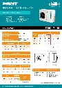 EMC17-1M.webp