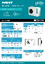 EMC14-1H.webp
