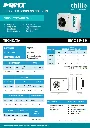 EMC15-1H.webp