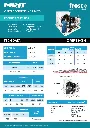 OMF19-3H.webp
