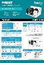 OMF114-3H.webp