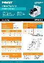 OMR12-1.webp