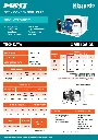 OMB136-3L.webp
