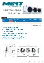 HEA4503.61.6D.webp
