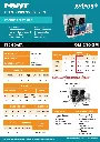 OMI210-3M.webp