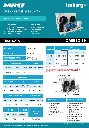 OMI533-3H.webp
