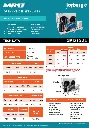 OMI213-3L.webp