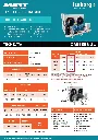 OMI1556-3L.webp