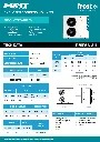 EMF66-3H.webp