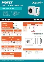 EMB96-3L.webp